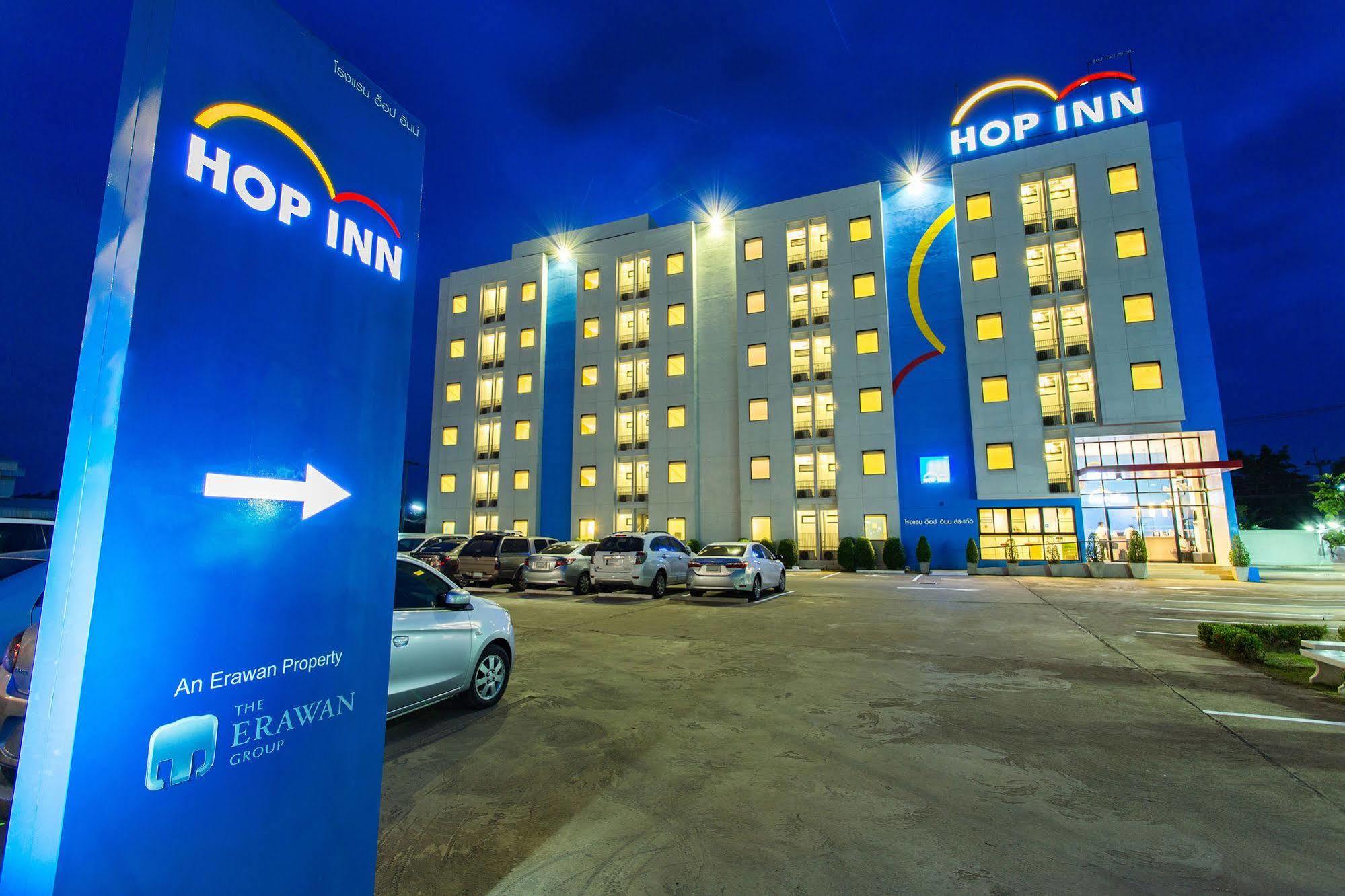 Hop Inn Khon Kaen Srichan Road Building A Eksteriør billede